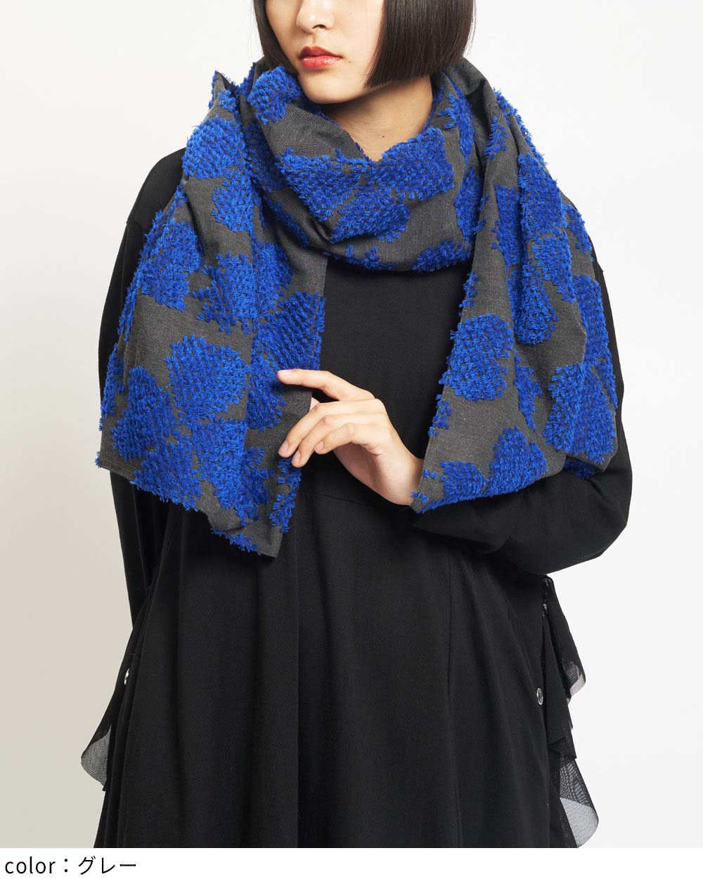 クローバーストール