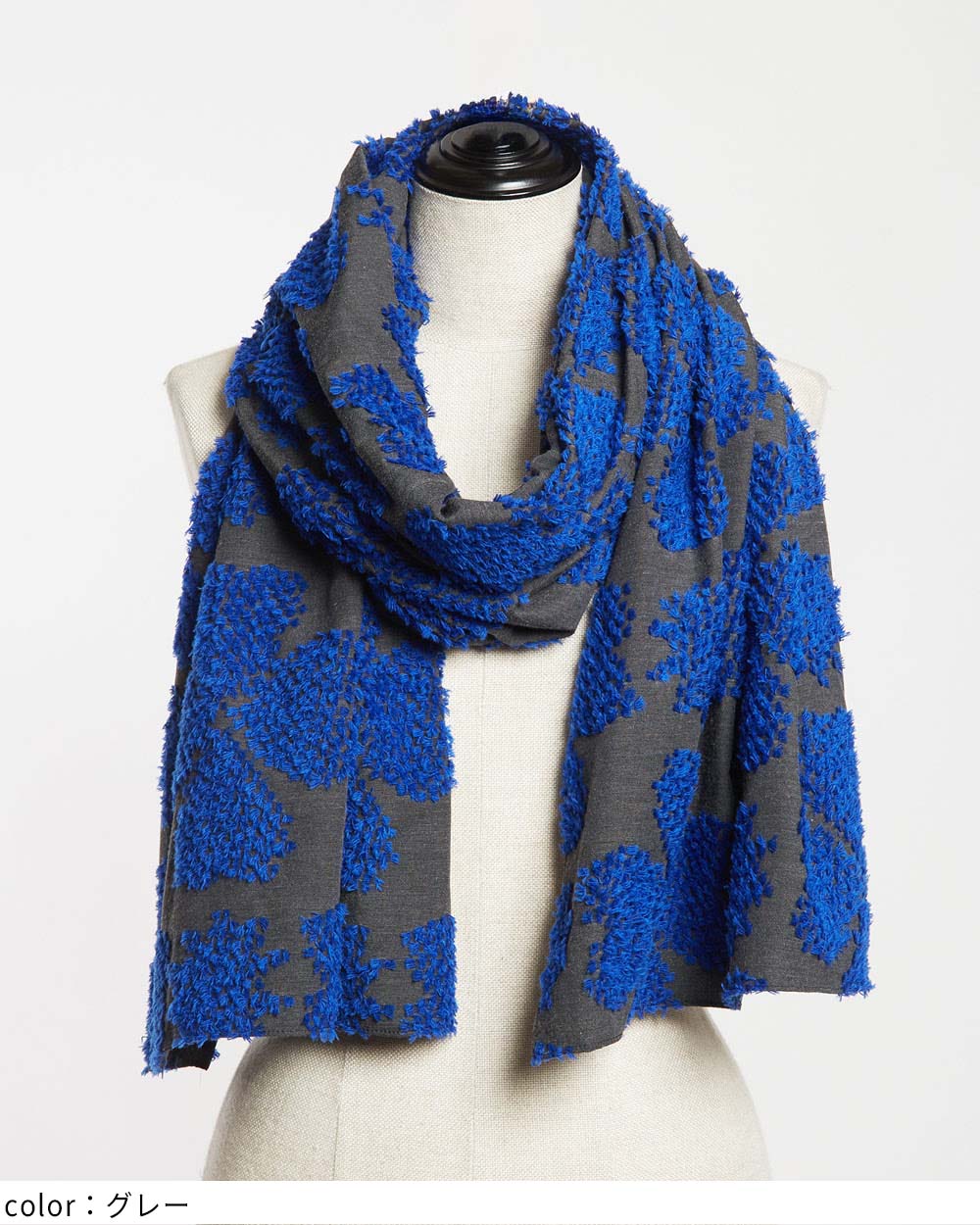 クローバーストール