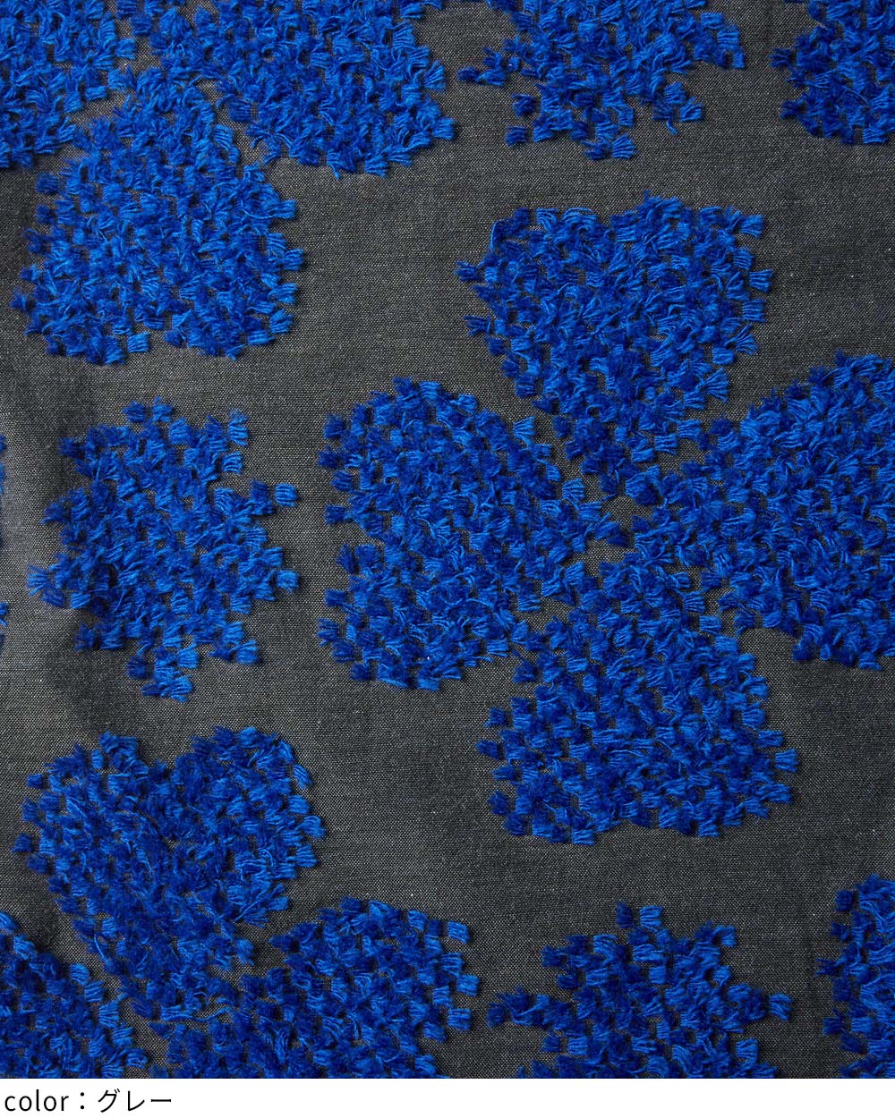 クローバーストール