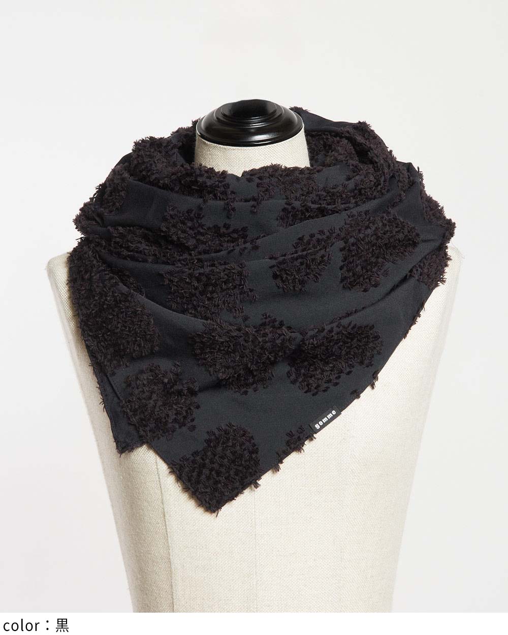 クローバーストール