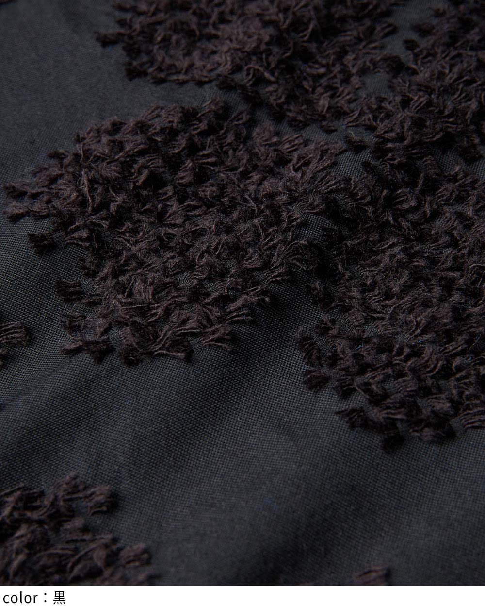 クローバーストール