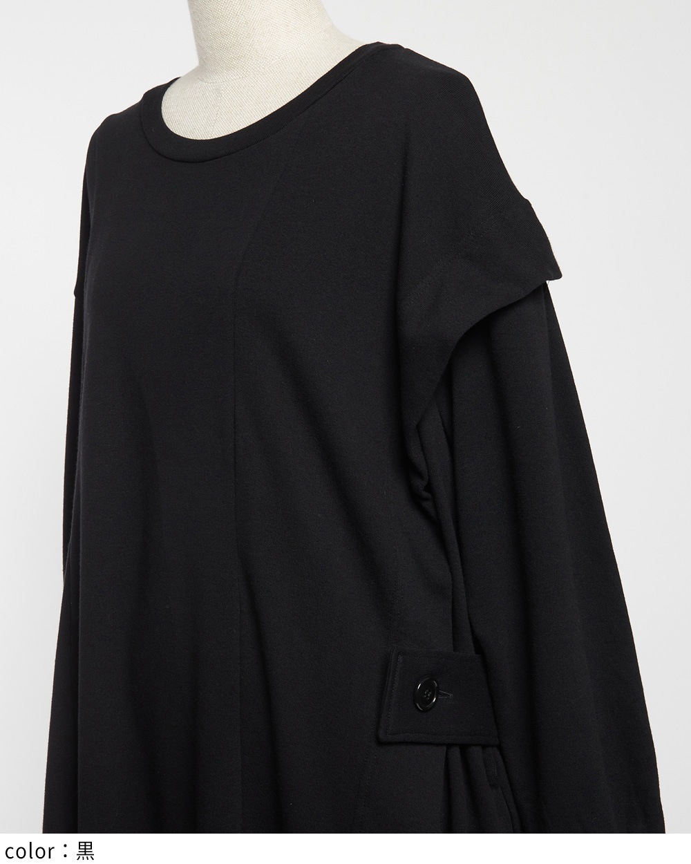 gomme】ゴム 公式オンラインショップ