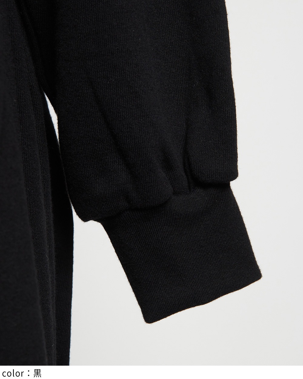 ウェイブカットワンピース