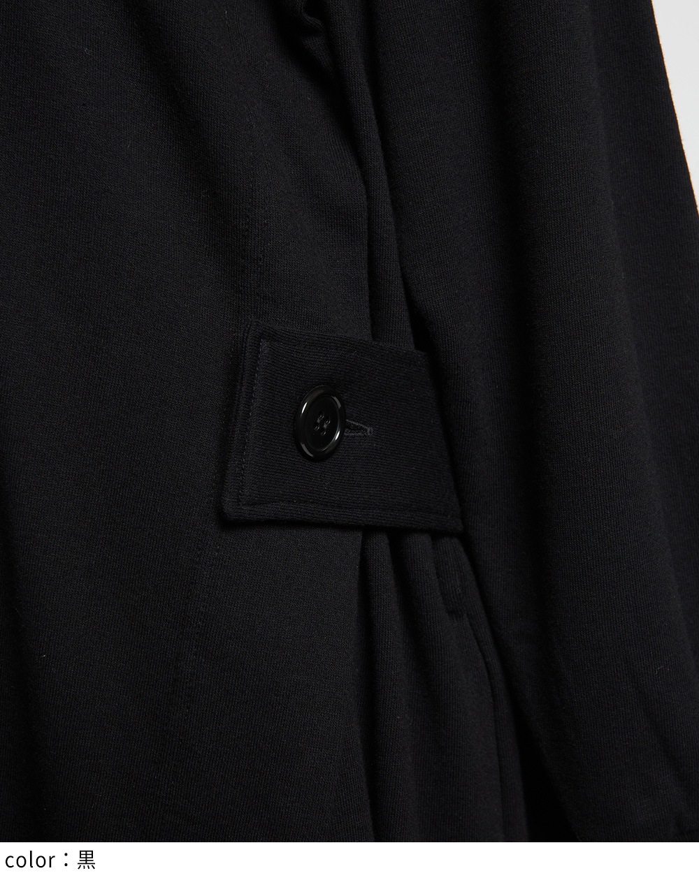 ウェイブカットワンピース