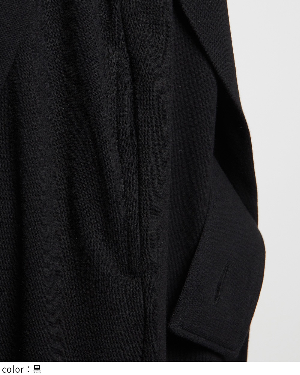 ウェイブカットワンピース