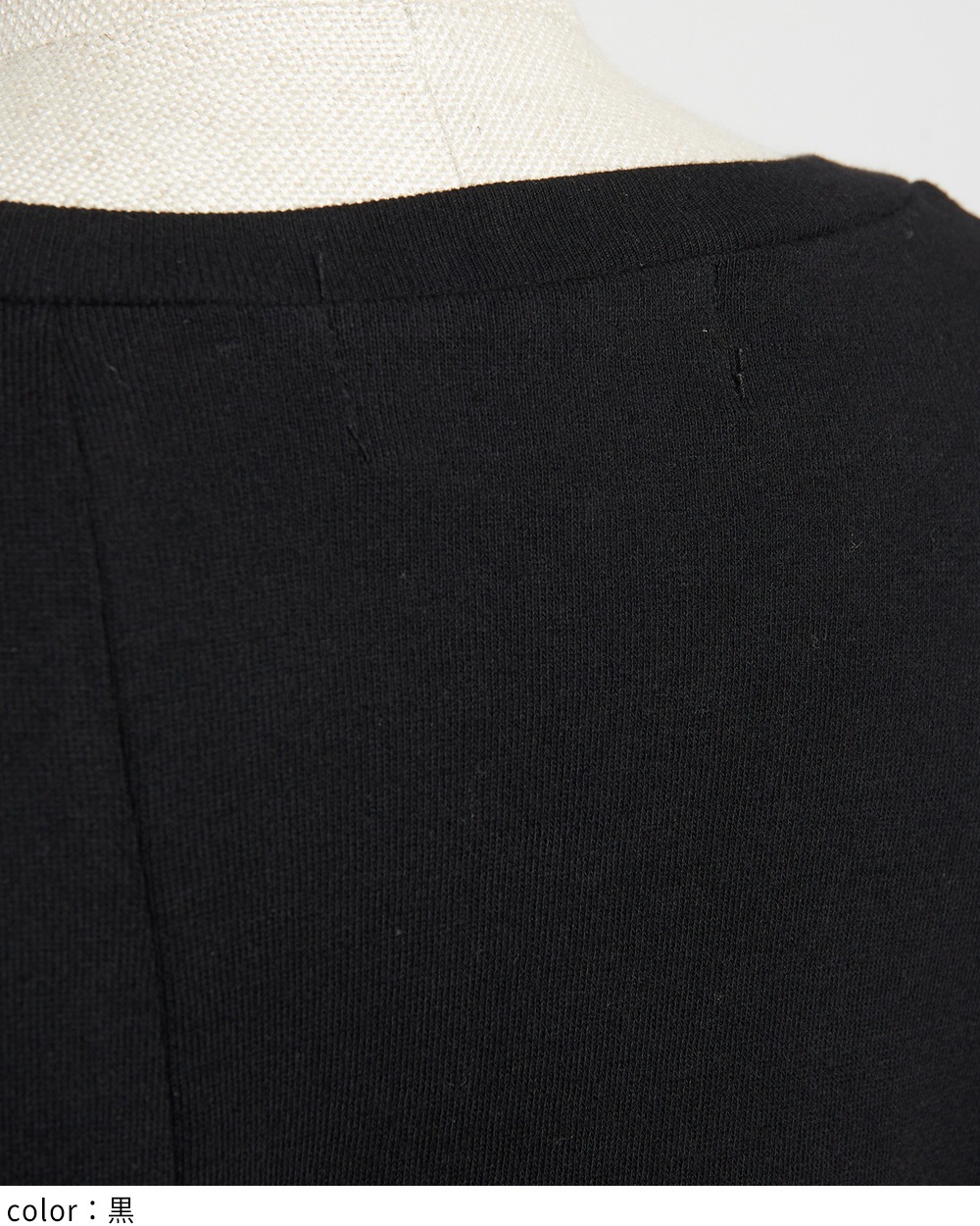 ウェイブカットワンピース