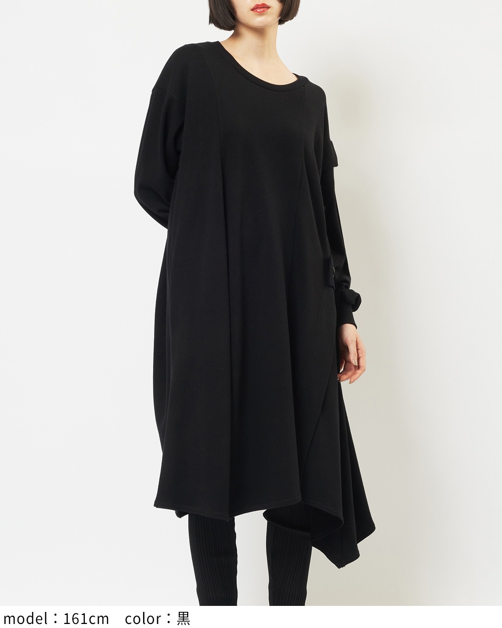 ウェイブカットワンピース