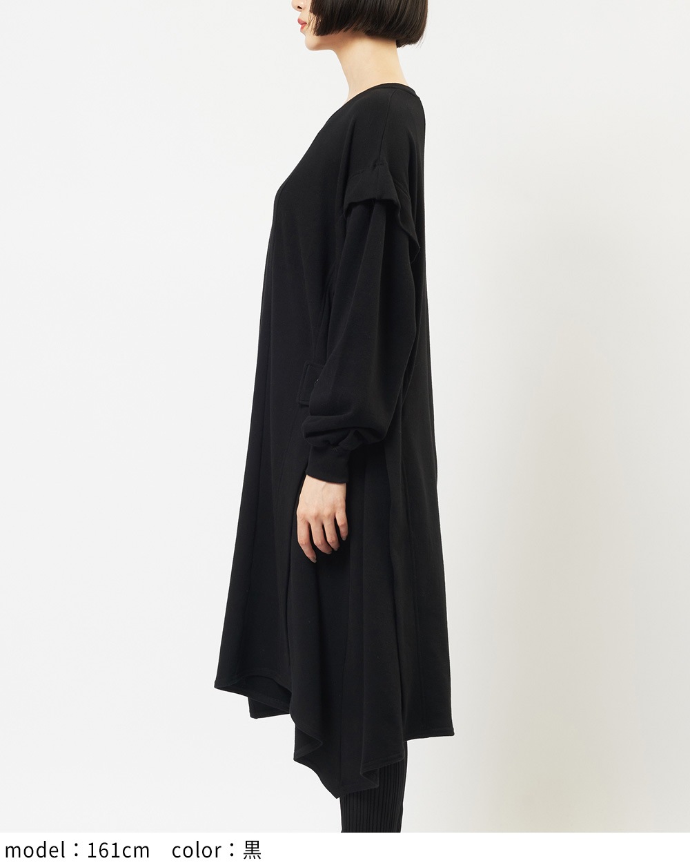 ウェイブカットワンピース