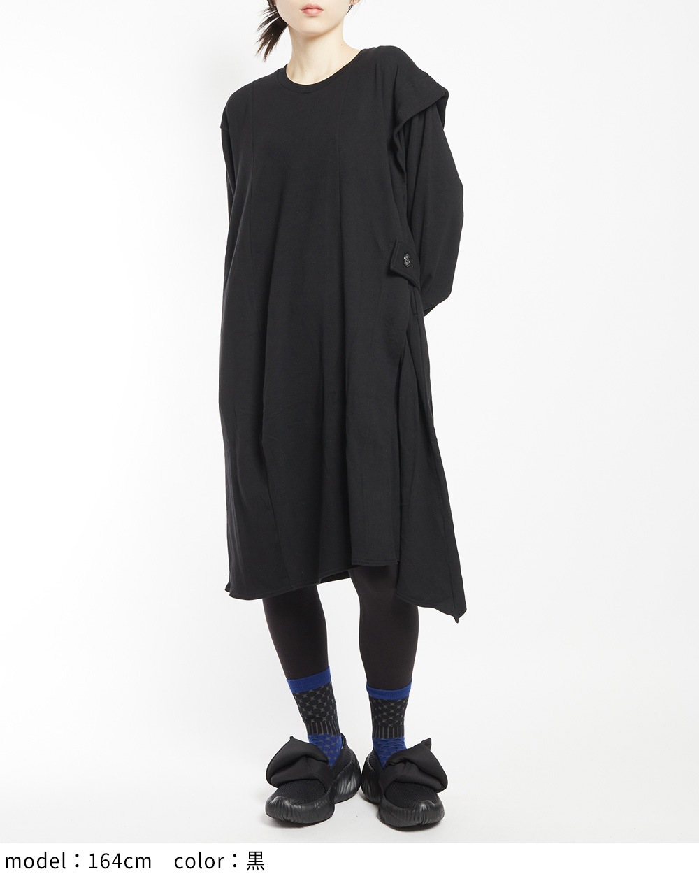 ウェイブカットワンピース