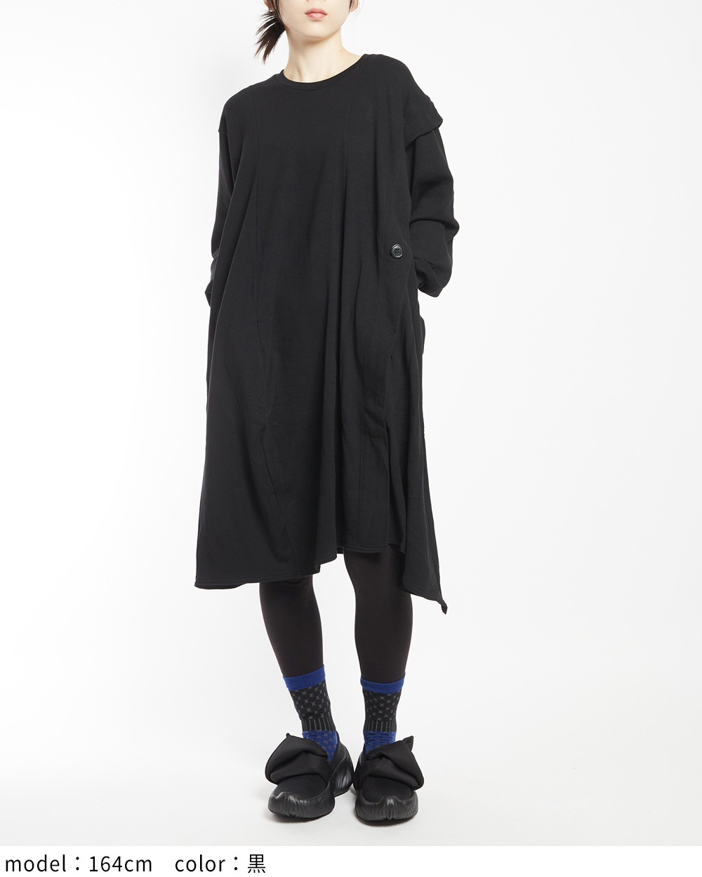 ウェイブカットワンピース