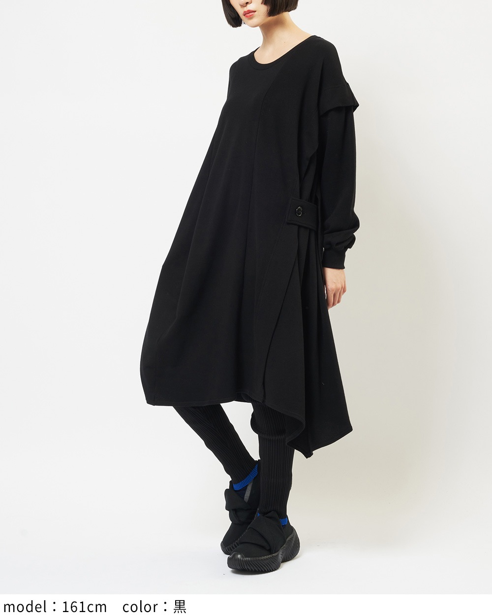 gomme】ゴム 公式オンラインショップ