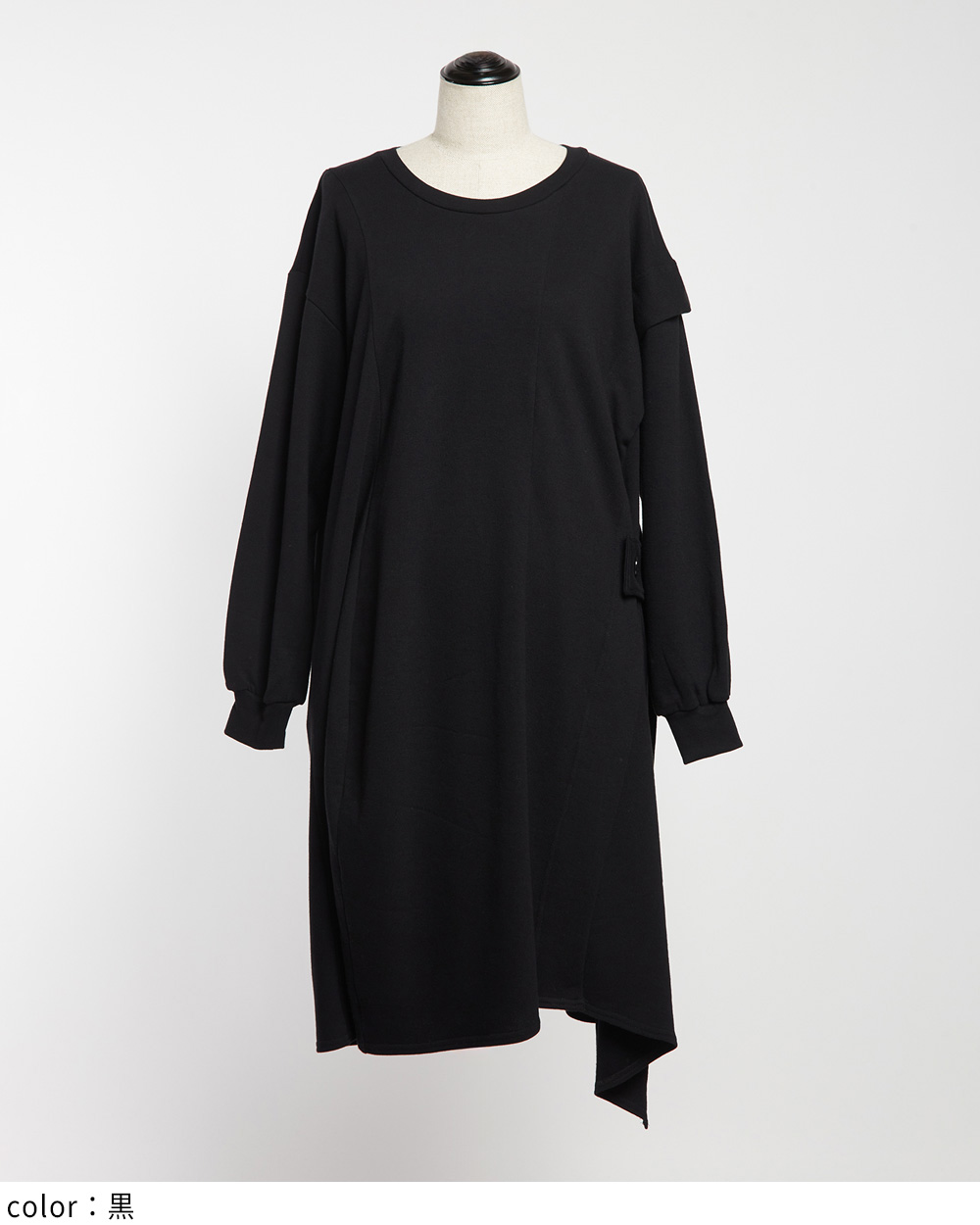 gomme】ゴム 公式オンラインショップ