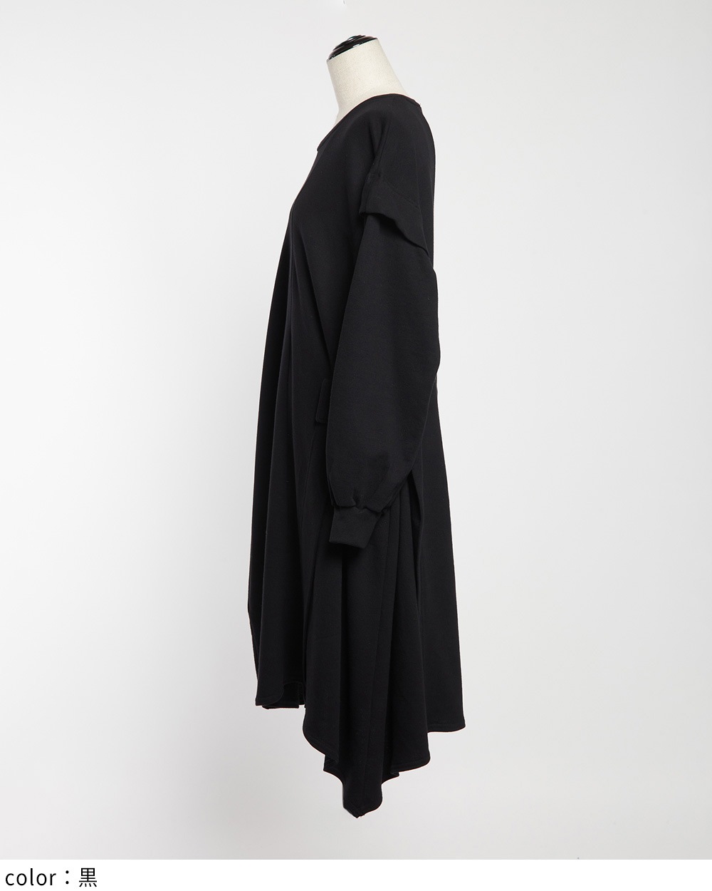 gomme】ゴム 公式オンラインショップ