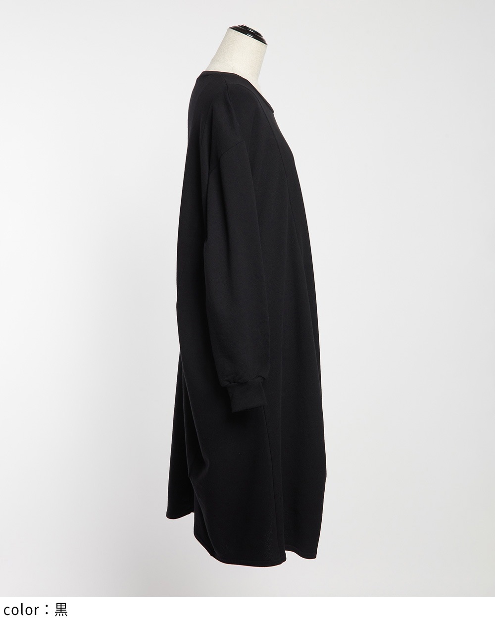 ウェイブカットワンピース