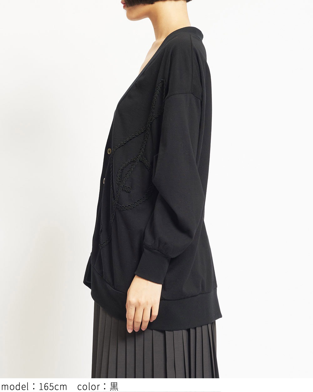 gomme】ゴム 公式オンラインショップ