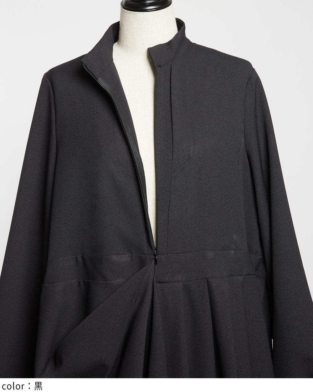 ドレープワンピース