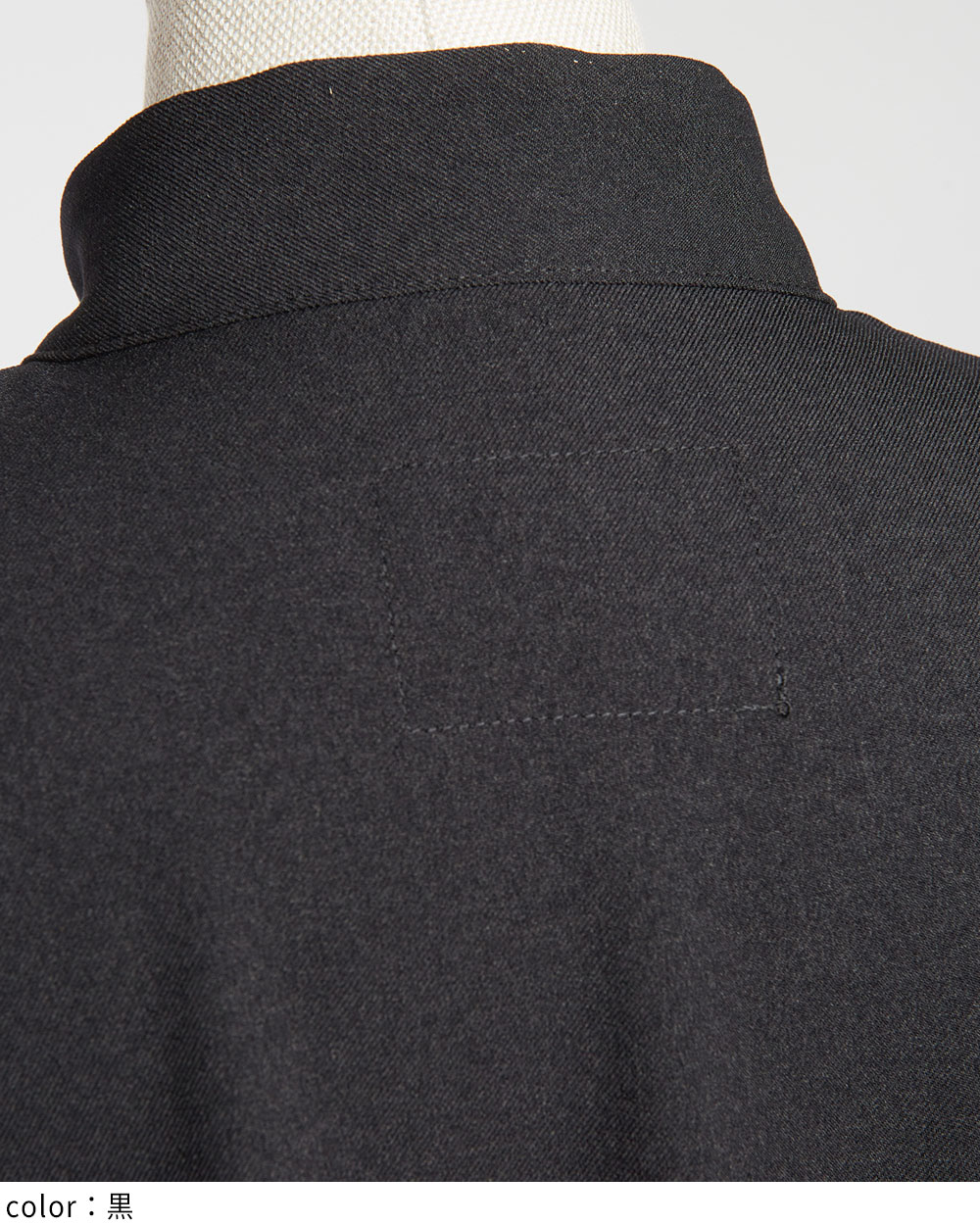 ドレープワンピース