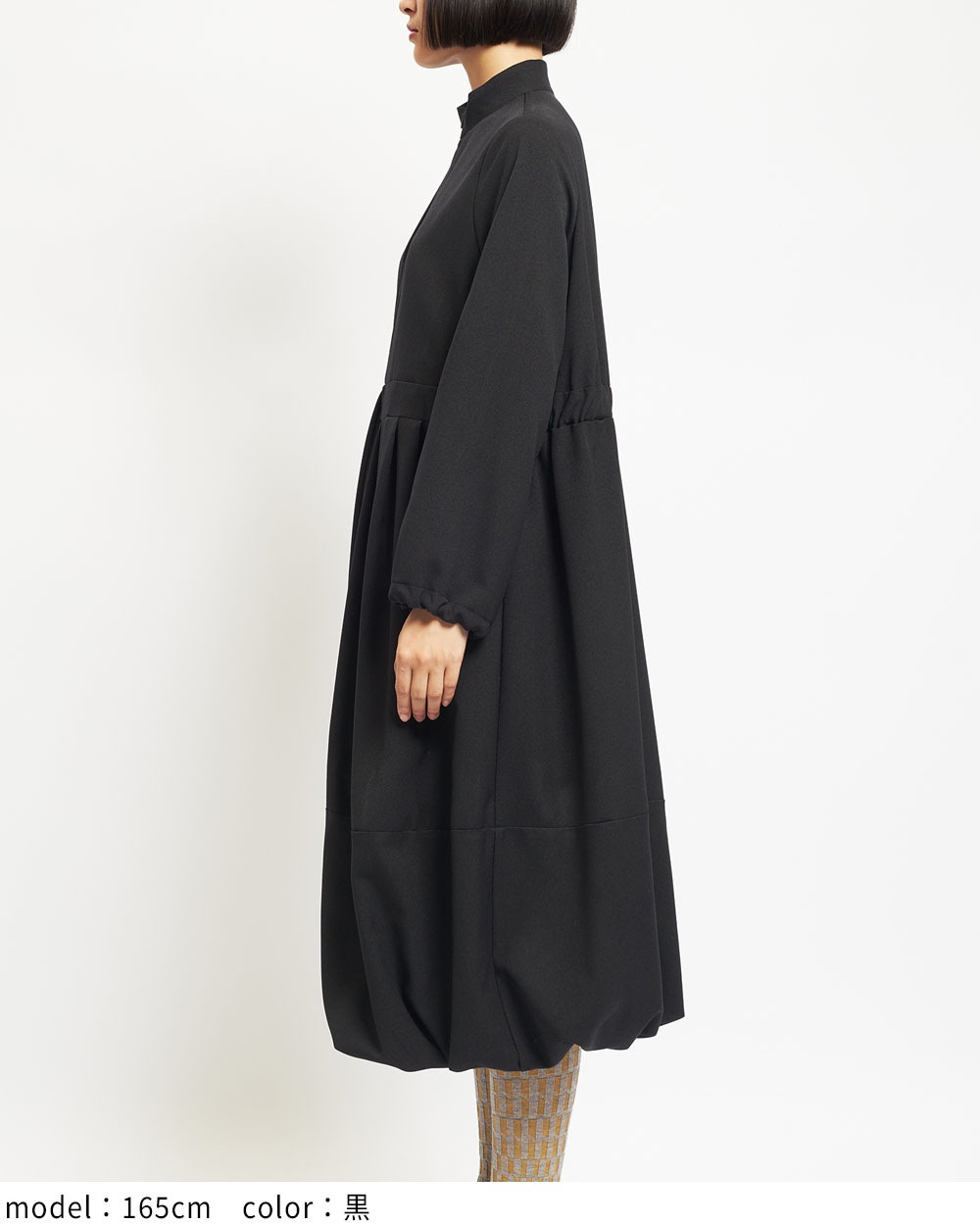 ドレープワンピース