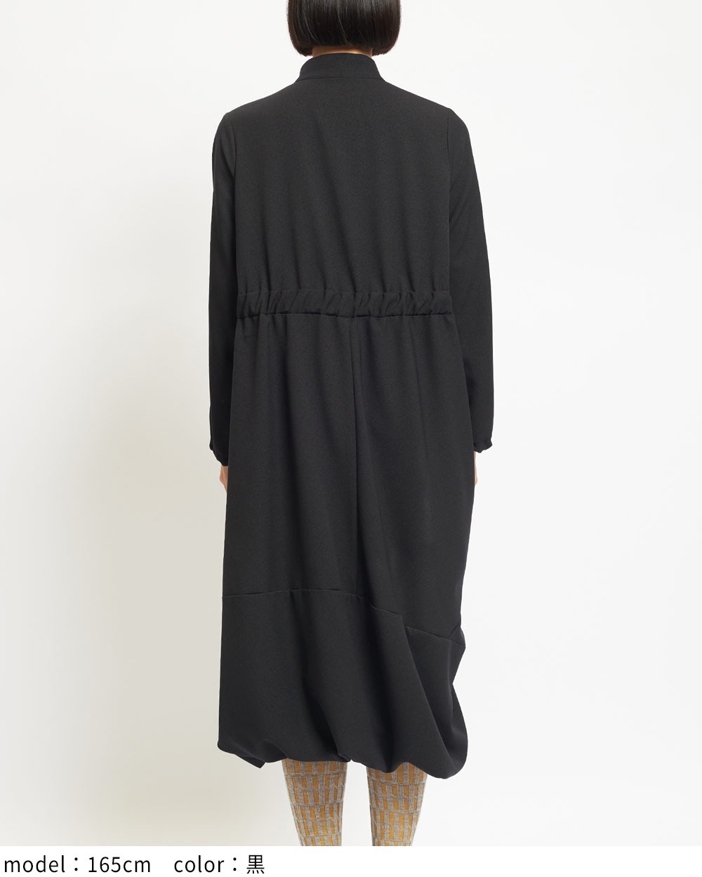 ドレープワンピース