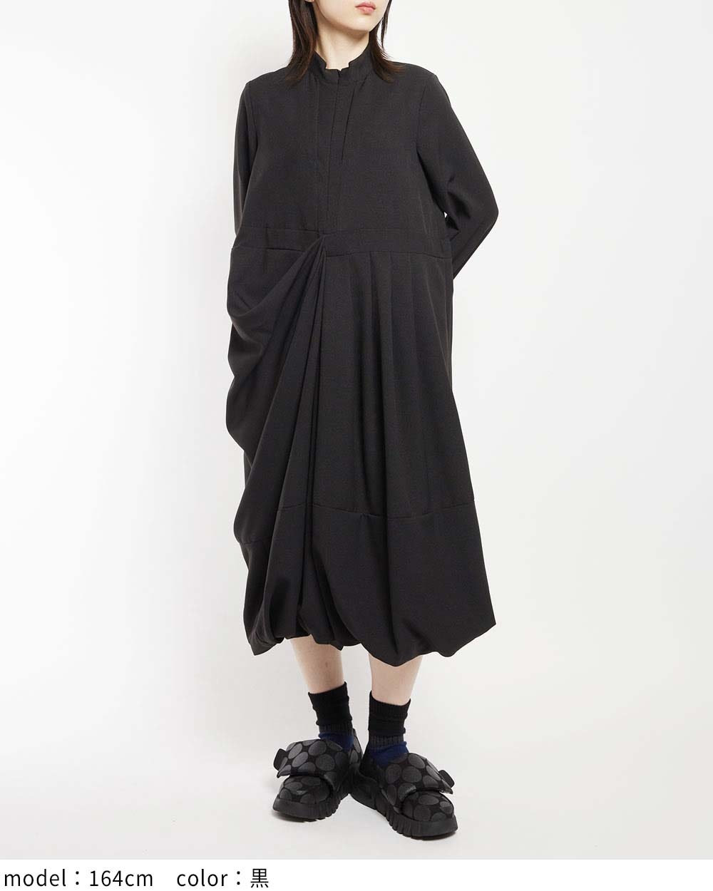 ドレープワンピース