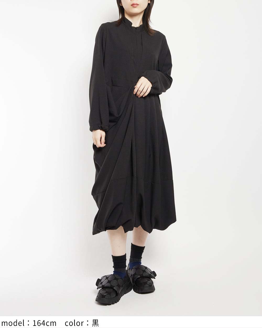 ドレープワンピース