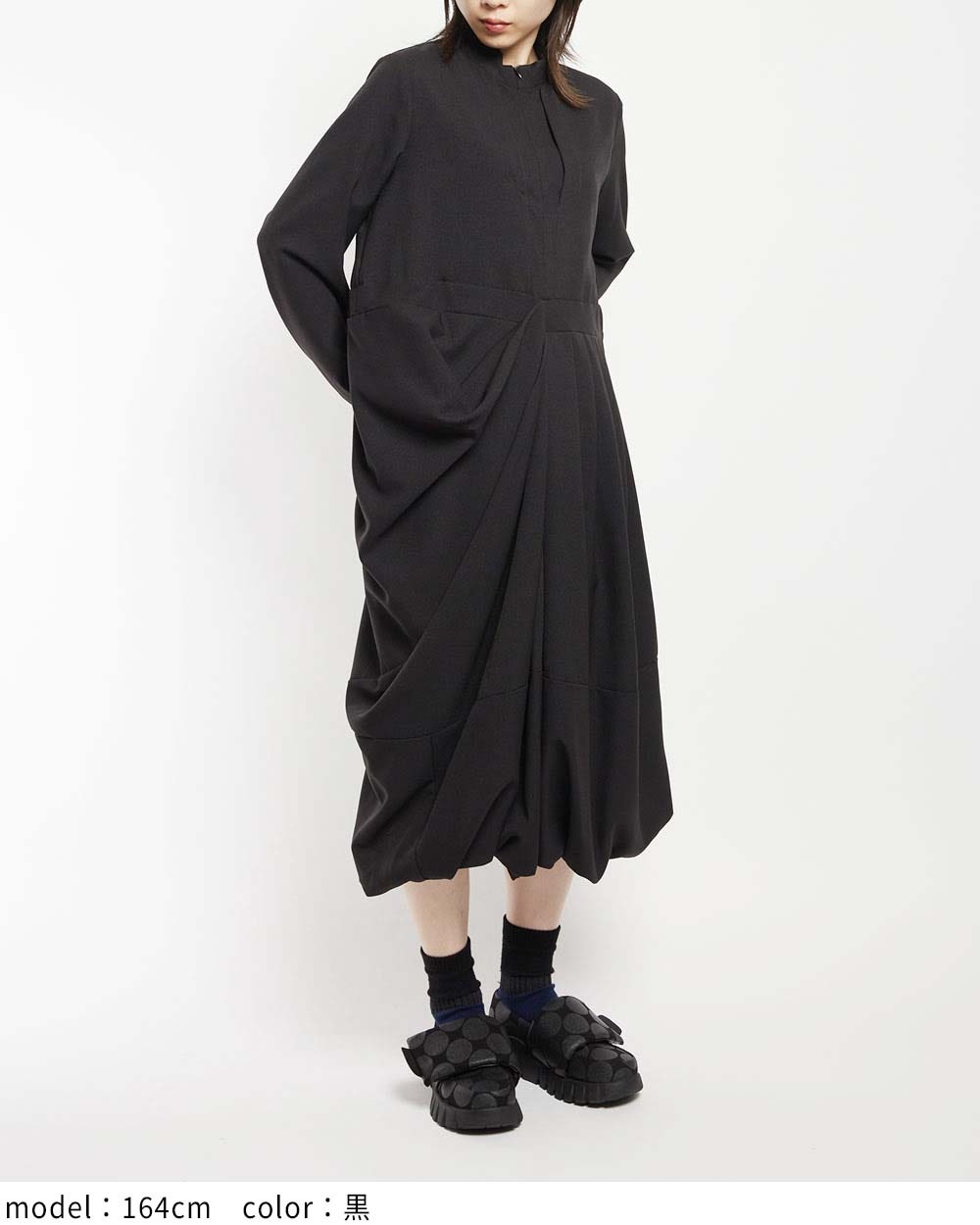 ドレープワンピース