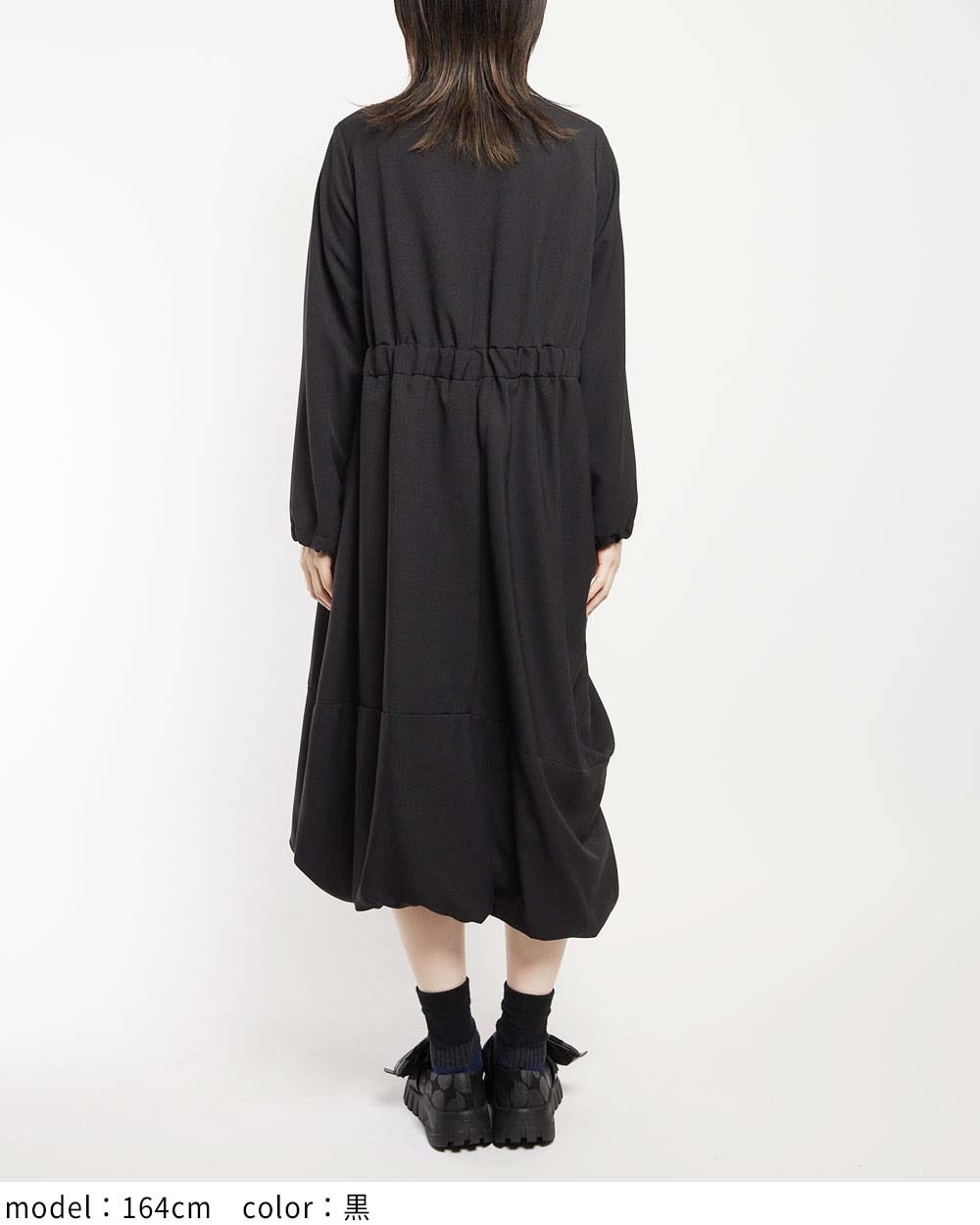 ドレープワンピース