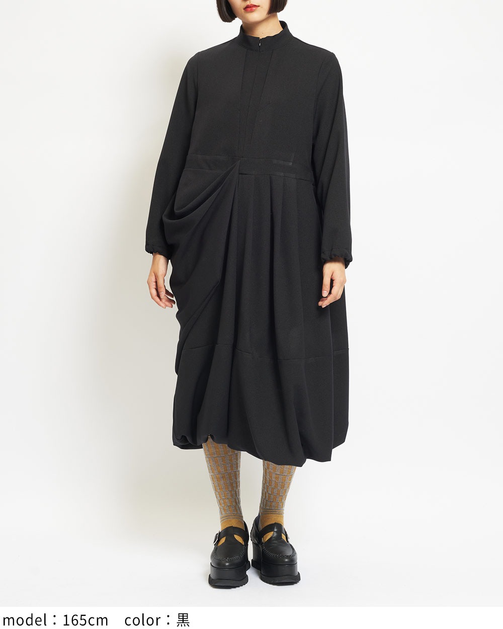 ドレープワンピース