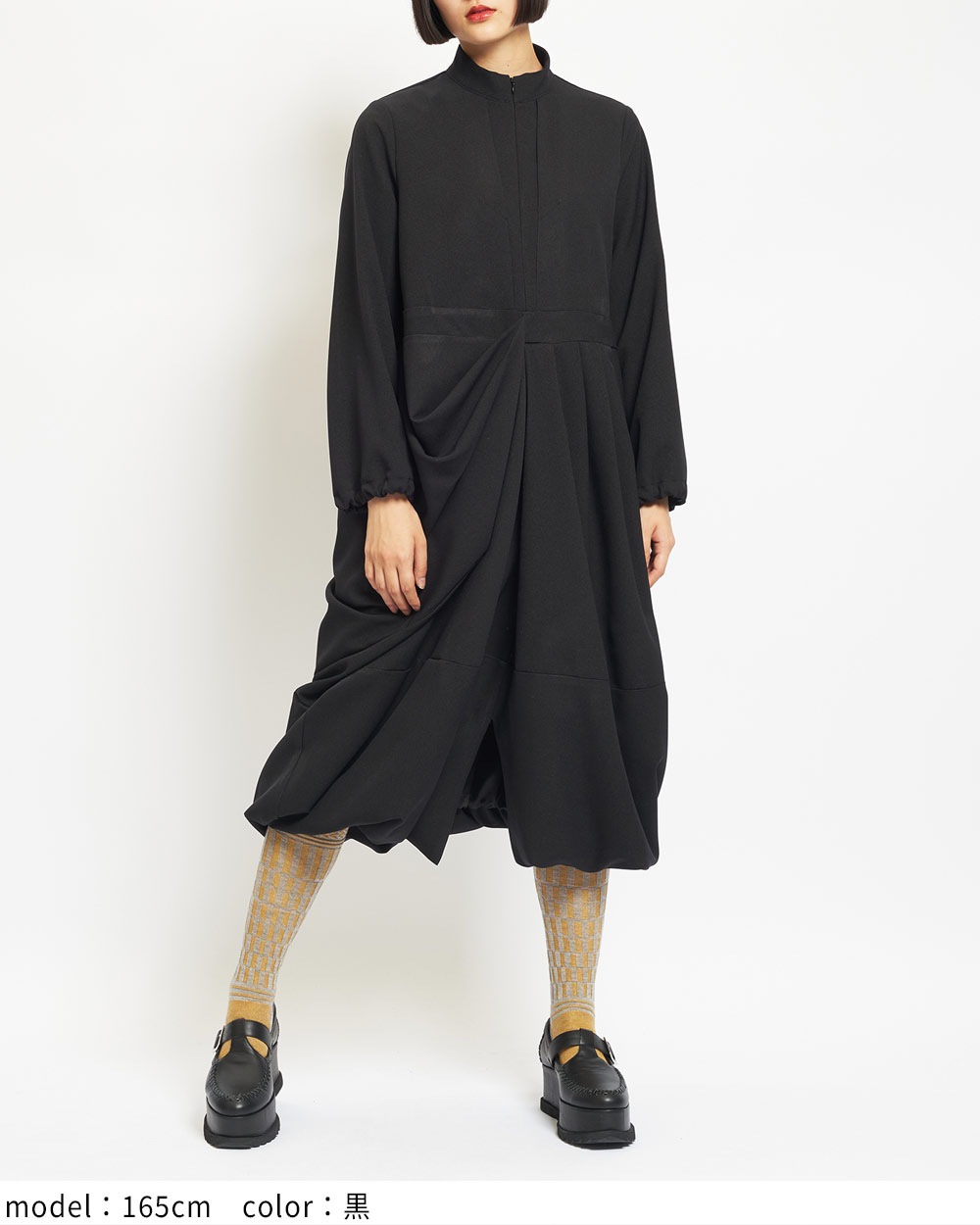 ドレープワンピース