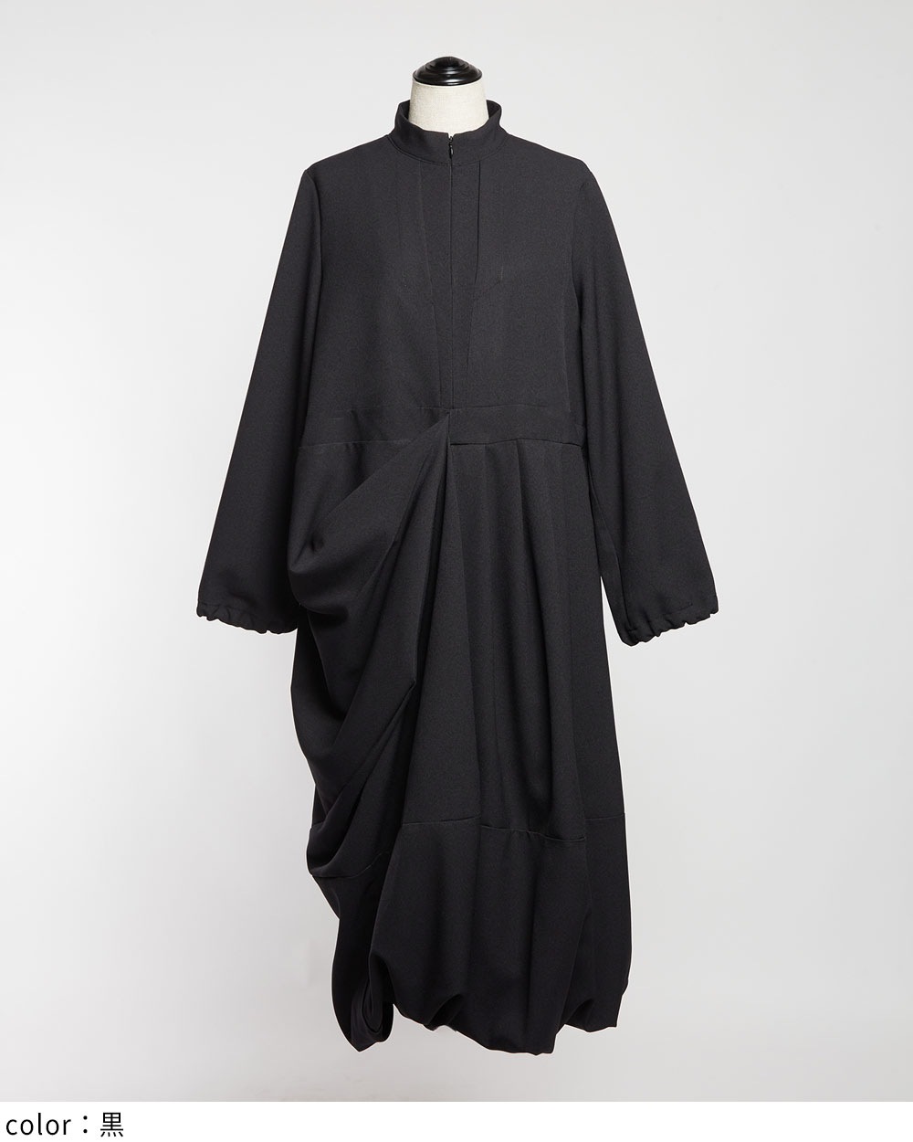 ドレープワンピース