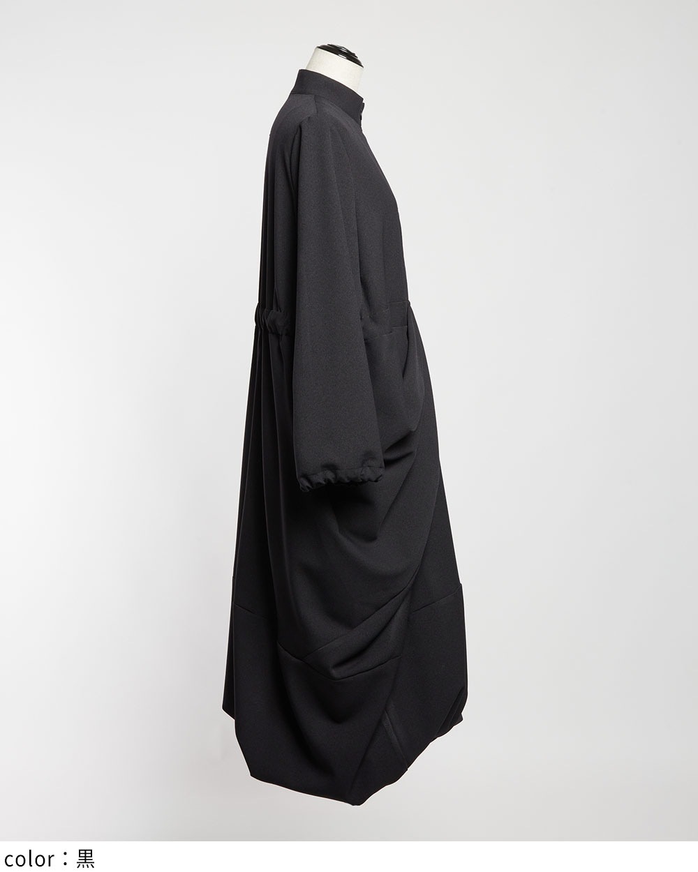 ドレープワンピース