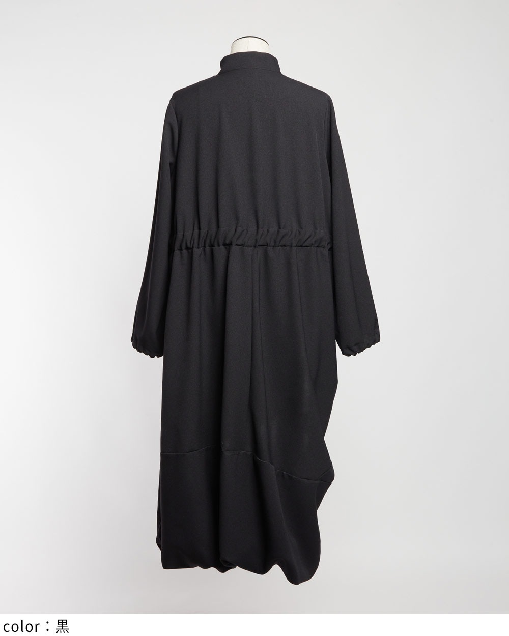 ドレープワンピース