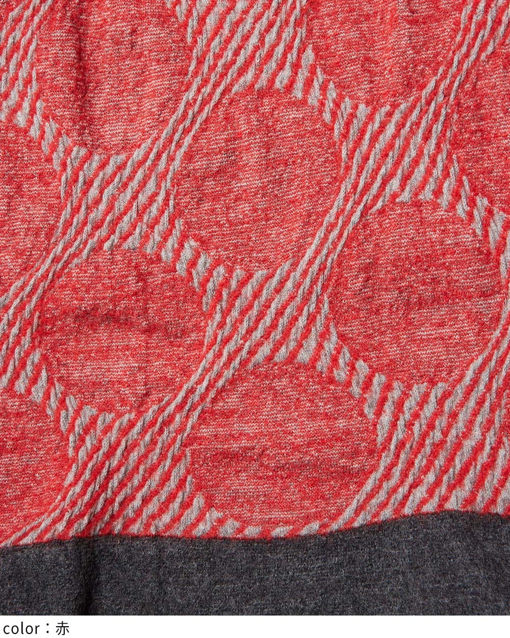 縮絨ドットストール