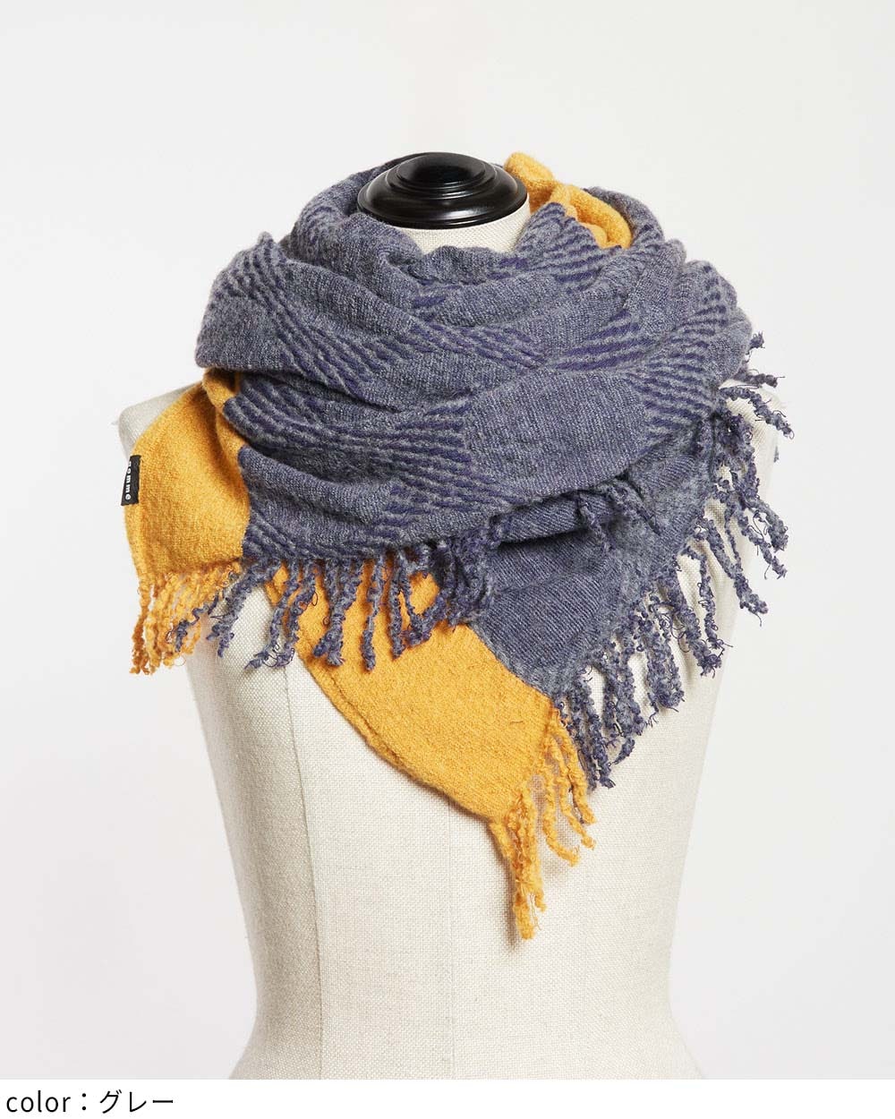 縮絨ドットストール