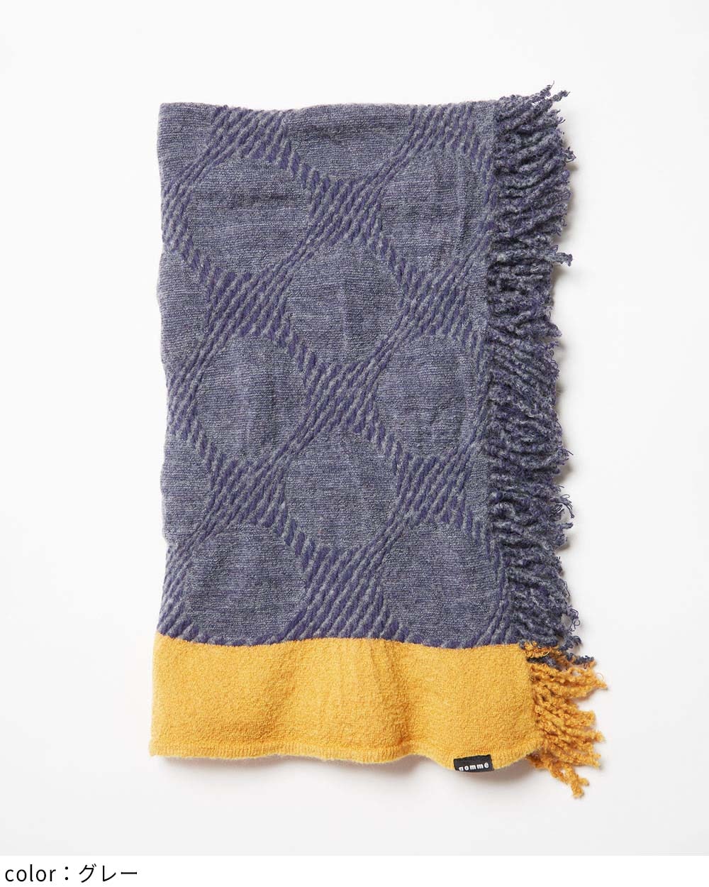 縮絨ドットストール