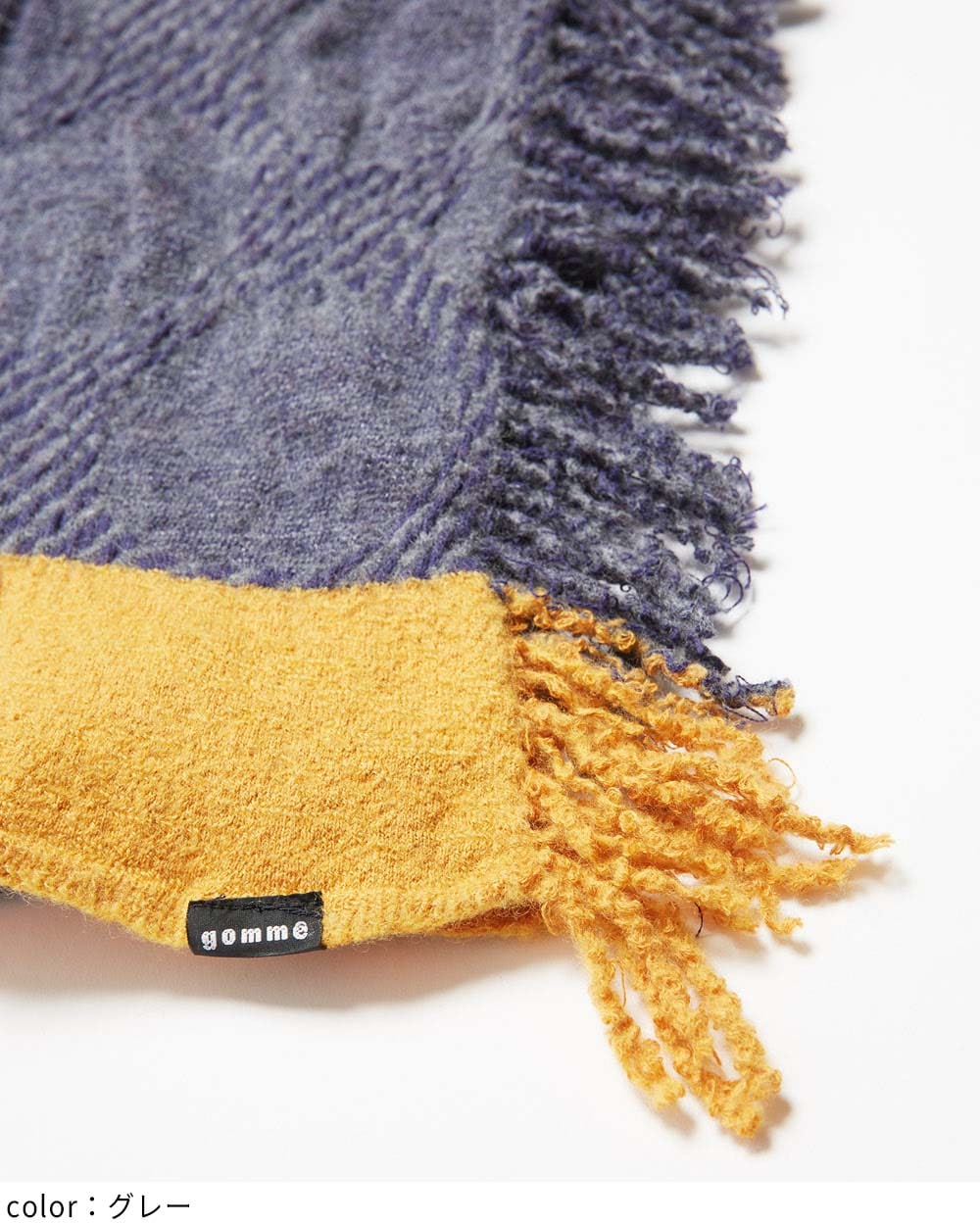 縮絨ドットストール