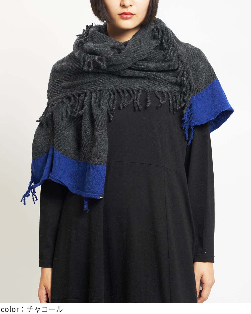 縮絨ドットストール