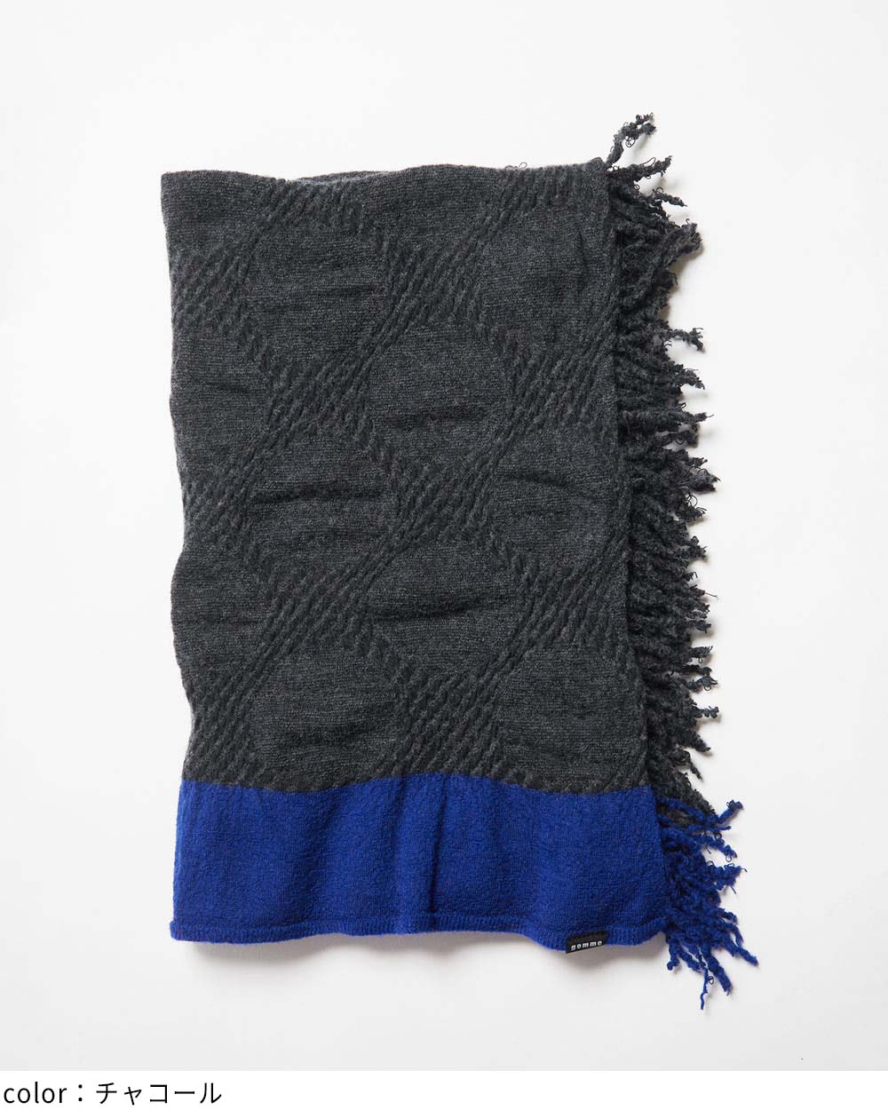 縮絨ドットストール