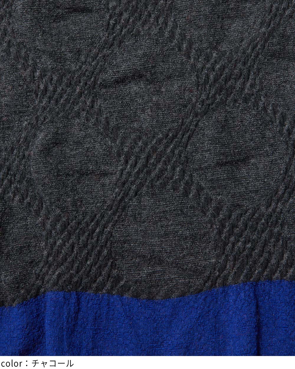 縮絨ドットストール