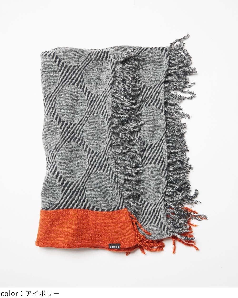 縮絨ドットストール