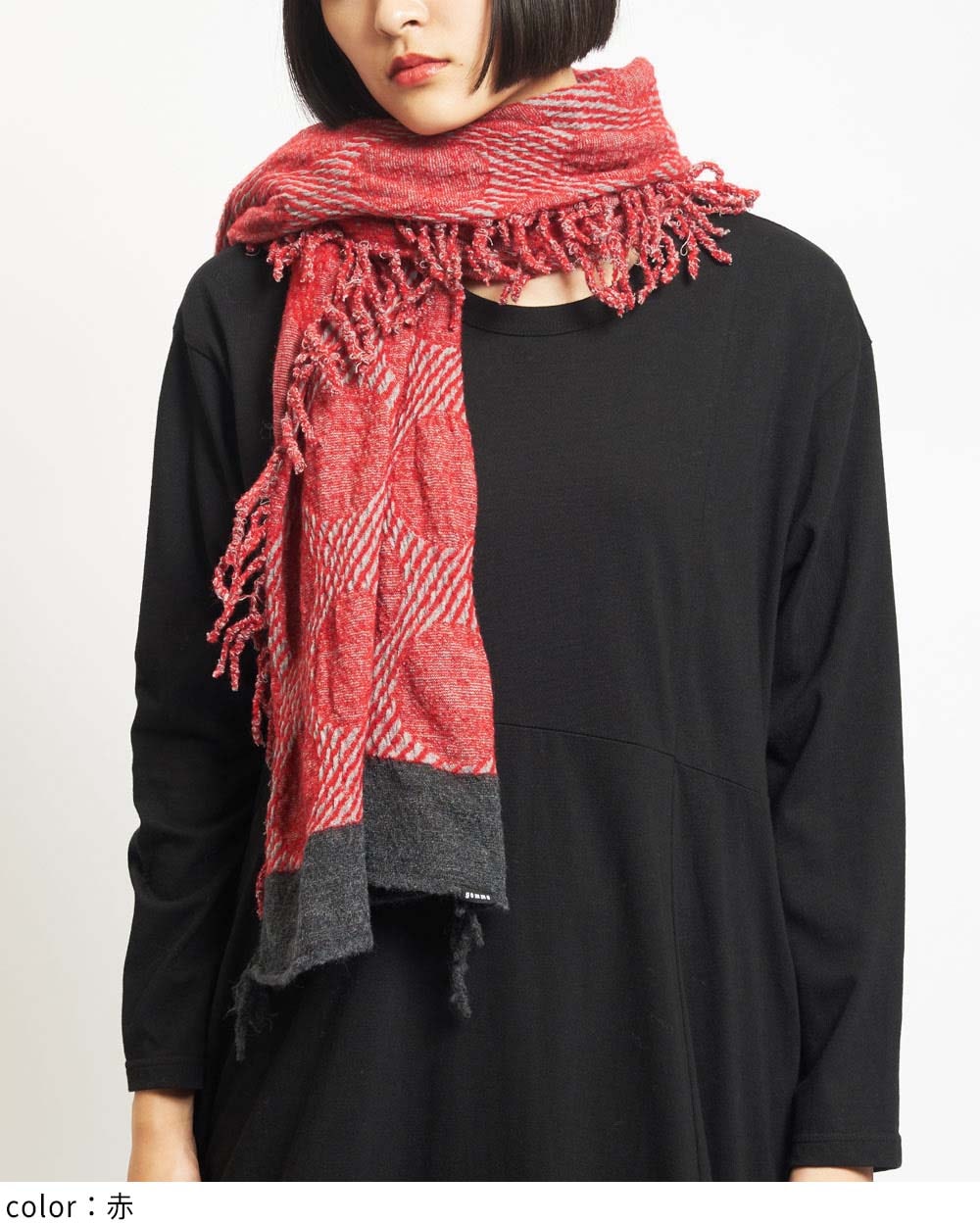 縮絨ドットストール