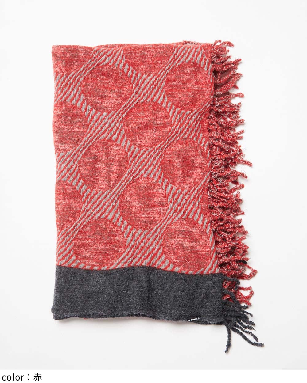 縮絨ドットストール