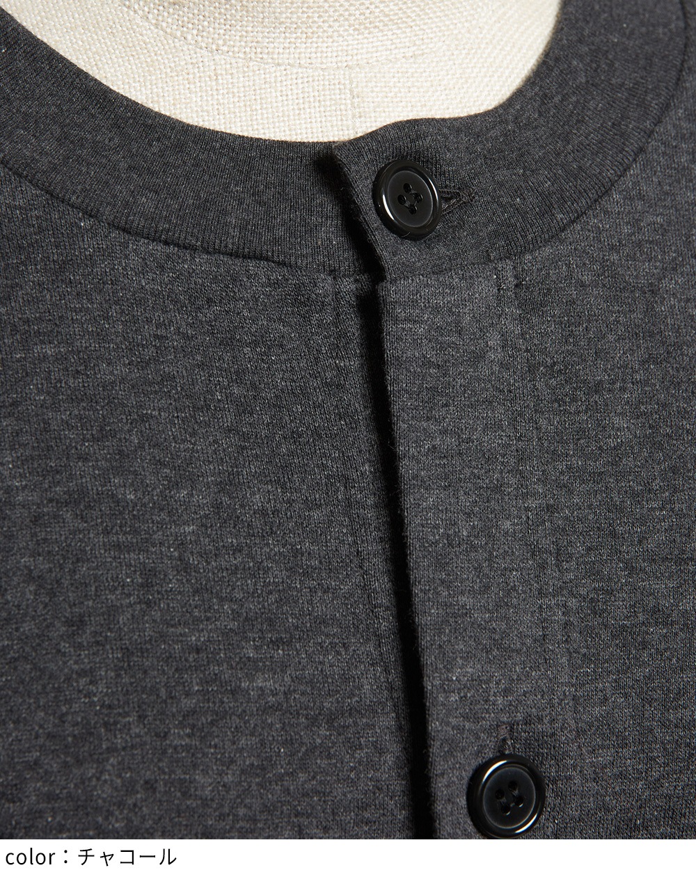 ギャザースリーブカーディガン