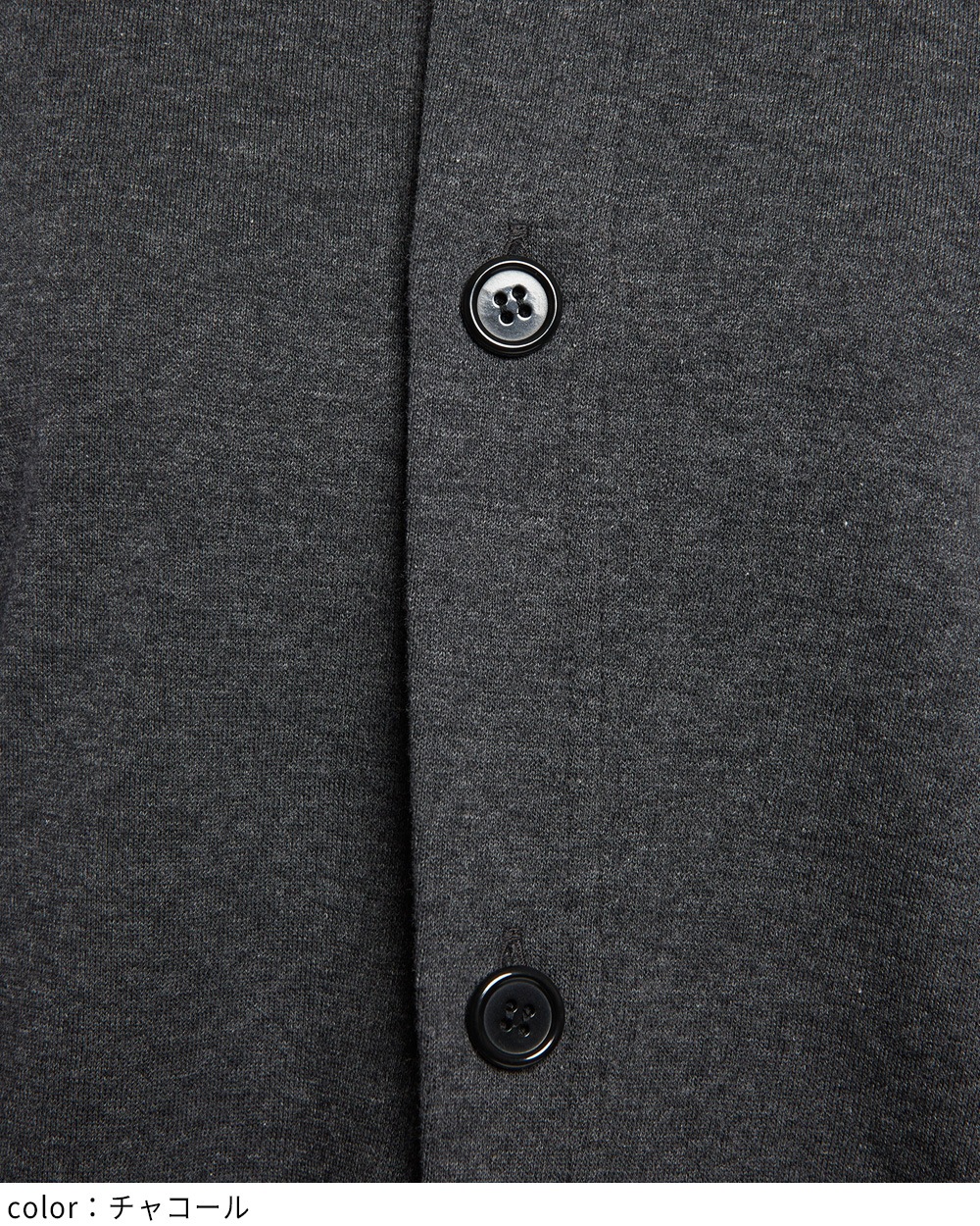 ギャザースリーブカーディガン