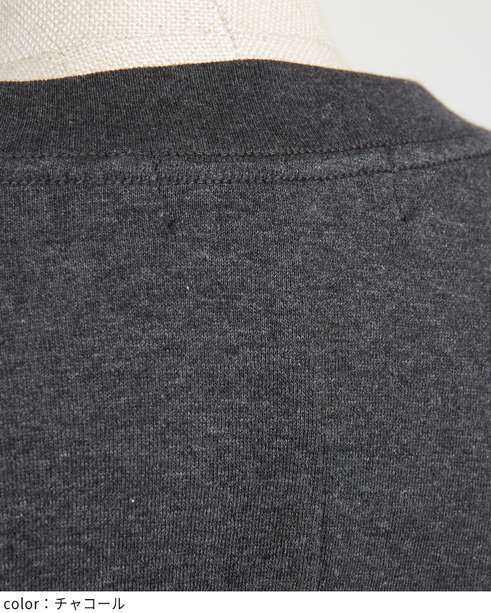 ギャザースリーブカーディガン