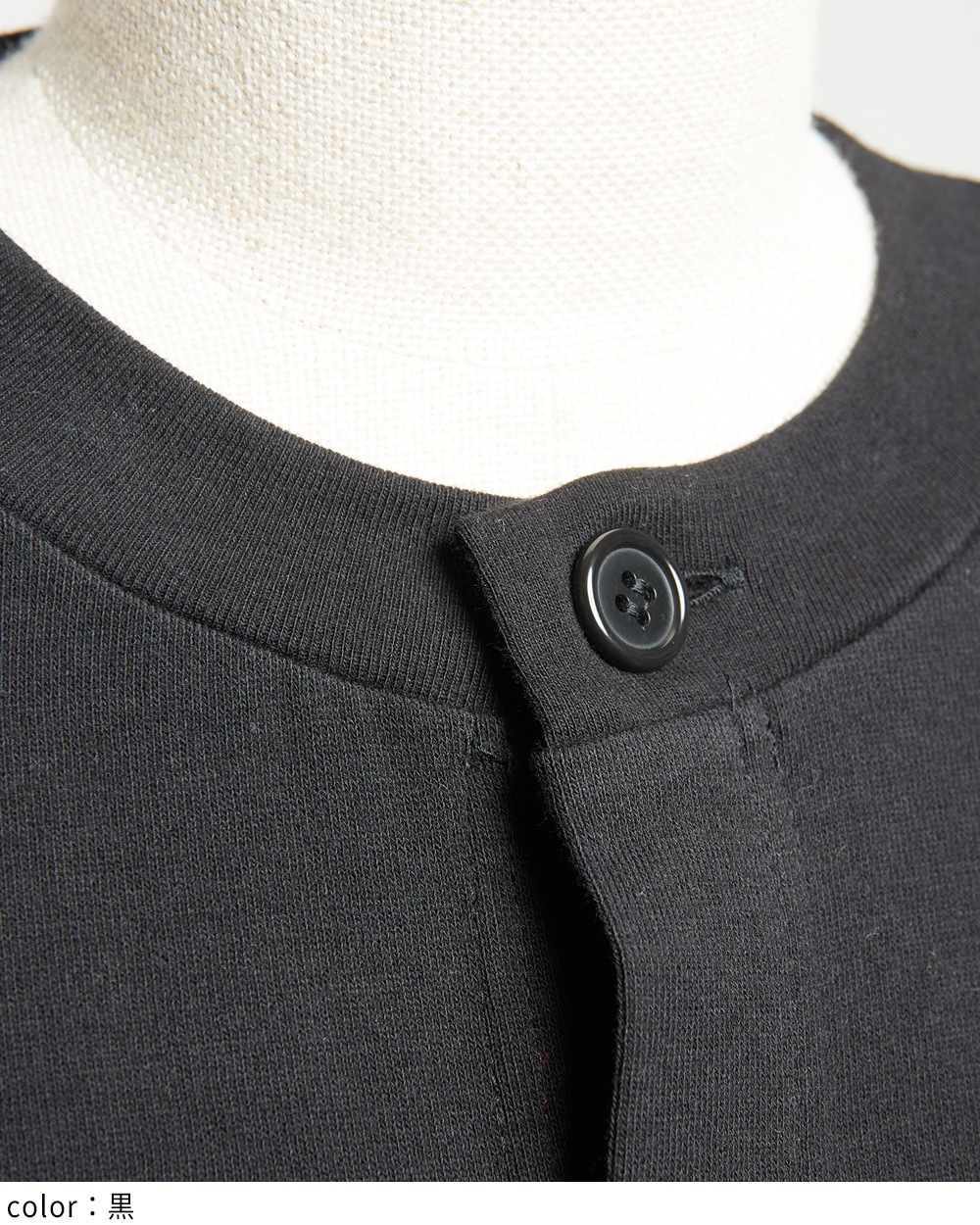 ギャザースリーブカーディガン