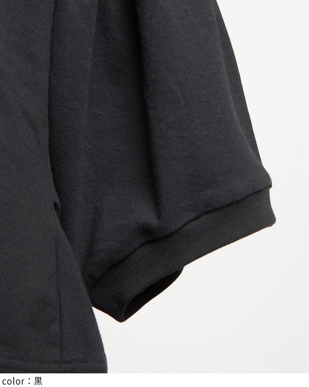 ギャザースリーブカーディガン