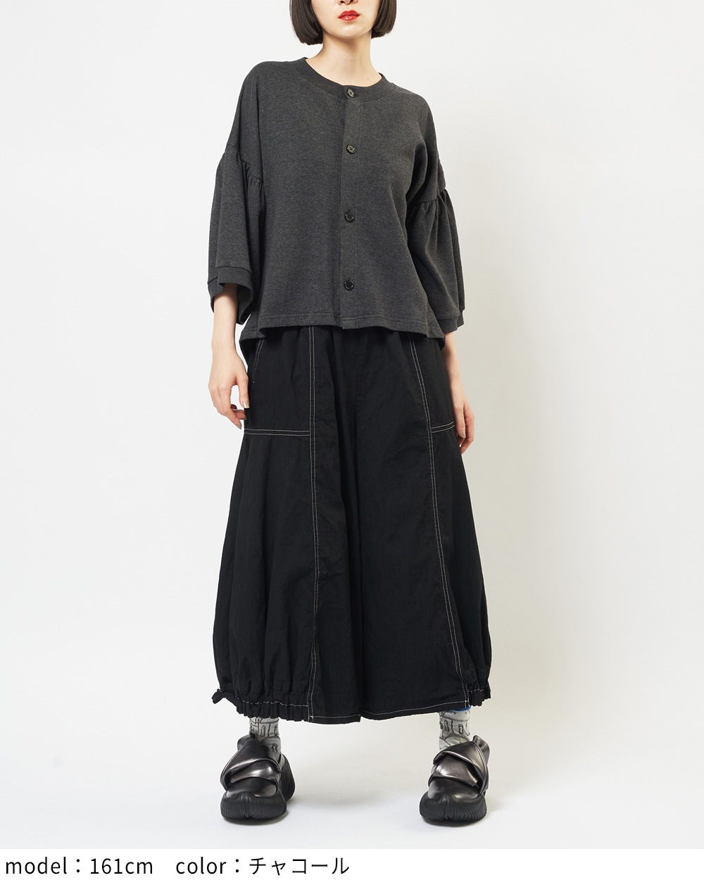 ギャザースリーブカーディガン