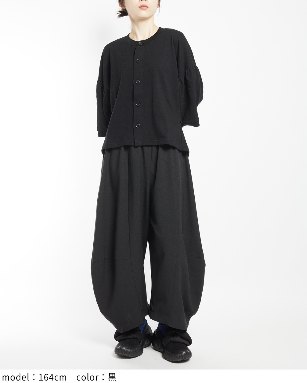 ギャザースリーブカーディガン