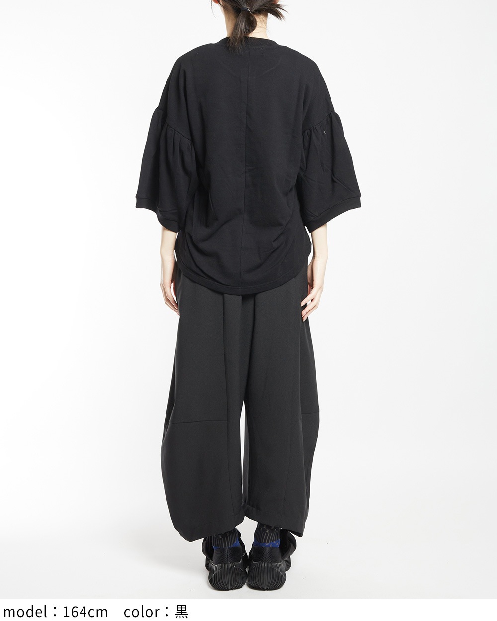 ギャザースリーブカーディガン